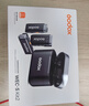 神牛（Godox）WEC-S索尼版一拖一無(wú)線(xiàn)領(lǐng)夾式麥克風(fēng)MI熱靴小蜜蜂收音器拍視頻戶(hù)外降噪采訪(fǎng)錄音抖音主播直播話(huà)筒 曬單實(shí)拍圖