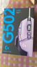 羅技（G） G502 HERO主宰者 有線(xiàn)鼠標 游戲鼠標 吃雞鼠標 電競鼠標宏編程可配重HERO引擎 禮盒送男友 G502H（阿卡麗貼紙）+鼠標墊 曬單實(shí)拍圖