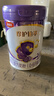 金領(lǐng)冠珍護鉑萃1段750g A2β-酪蛋白奶源 乳鐵蛋白嬰兒配方牛奶粉 【新客咨詢(xún)送2小罐】鉑萃1段750克 曬單實(shí)拍圖