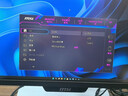 微星（MSI）27英寸4K雙模MINILED白色電競顯示器快速液晶IPS屏幕原生160Hz變頻320Hz 0.5ms 升降旋轉HDR1000 4K雙模高顏值白MPG 274URDFW E16M 曬單實(shí)拍圖