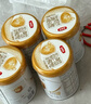 伊利金領(lǐng)冠育護1段900g  旗艦店奶粉嬰兒0-6個(gè)月配方牛奶粉試喝新生兒 【咨詢(xún)享會(huì )員價(jià)】1段 900g 6罐 曬單實(shí)拍圖