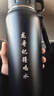 慕馨（moosen）保溫杯學(xué)生316不銹鋼大容量水杯保溫杯男女士車(chē)載戶(hù)外便攜杯子 黑色1000ML(抗菌99.9%+贈送杯刷) 【一杯兩用】帶茶隔 曬單實(shí)拍圖