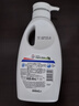 威露士清可新松木內衣凈600ml 手洗內衣洗衣液內衣褲專(zhuān)用洗衣液抑菌除螨 曬單實(shí)拍圖