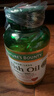自然之寶（Nature's Bounty）深海魚(yú)油軟膠囊1400mg 高含量中老年魚(yú)油含DHA EPA 天然歐米伽3 130粒*1瓶 曬單實(shí)拍圖