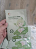 ORGINESE兒童面膜3-6-12歲補水保濕積雪草舒緩修護起皮紅臉護膚秋冬10片 曬單實(shí)拍圖
