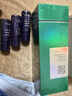 百雀羚爽膚水綠寶石幀顏淡紋修護精華水緊致淡紋修護肌底臉部女護膚品 曬單實(shí)拍圖