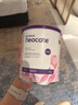 紐康特（Neocate）英版紐康特lcp益生菌無(wú)乳糖氨基酸奶粉 波蘭版嬰幼兒特殊配方奶粉 歐洲版紐康特LCP 400g*6罐 曬單實(shí)拍圖