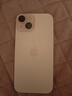 Apple/蘋(píng)果【政府補貼需現場(chǎng)簽收激活】 iPhone 15 (A3092) 128GB 粉色 支持移動(dòng)聯(lián)通電信5G 雙卡雙待 曬單實(shí)拍圖