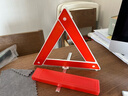 三腳架警示牌三角架?chē)鴺税踩?chē)反光車(chē)載車(chē)輛緊急停車(chē)故障小車(chē)用 反光三腳架（1個(gè)裝）超亮款 曬單實(shí)拍圖