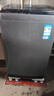 海爾波輪洗衣機全自動(dòng)10KG家用大容量 新品上市 變頻一級 直驅電機  七維減震 超凈洗XQB100-BZ20X0 曬單實(shí)拍圖