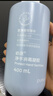 安利 安利必速凈手消毒凝露400ml免洗洗手液殺菌抗菌消毒液國產(chǎn)正品 凈手消毒凝膠【新款】 曬單實(shí)拍圖