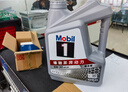 美孚（Mobil）美孚1號極光銀美孚先進(jìn)全合成汽機油 5W-30 SP級4L  曬單實(shí)拍圖