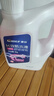車(chē)仆防凍液2kg-25℃紅色 發(fā)動(dòng)機水箱冷卻液防凍防垢防沸 汽車(chē)四季通用 曬單實(shí)拍圖