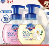 舒膚佳抑菌泡沫洗手液 櫻花香300g+白茶香300g  健康抑菌99.9% 曬單實(shí)拍圖