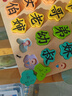 嬰幼兒早教識字拼圖板3到6歲兒童玩具蒙氏積木拼裝幼兒園教具 150全套識字拼圖 曬單實(shí)拍圖