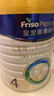美素佳兒（Friso）皇家兒童配方奶粉 4段（3-6歲適用） 800克*3罐 助力成長(cháng)黃金期 曬單實(shí)拍圖
