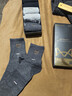貓人男士襪子男秋冬100%純棉吸汗中筒襪10A抑菌防臭透氣運動(dòng)長(cháng)筒襪6雙 曬單實(shí)拍圖