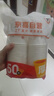 【央視認證】超市同款一次性加厚紙杯子大容量簡(jiǎn)約環(huán)保水杯 簡(jiǎn)約 245ML 50只裝 曬單實(shí)拍圖