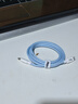 能適蘋(píng)果充電線(xiàn)PD30W數據線(xiàn)蘋(píng)果手機適用iPhone14/13/12/8快充Type-C平板車(chē)載編織線(xiàn)1.5米藍 曬單實(shí)拍圖