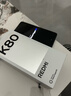 小米 REDMI K80 第三代驍龍 8 6550mAh大電池 澎湃OS 汐月藍 12GB+256GB 紅米5G手機 曬單實(shí)拍圖