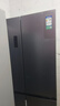 容聲方糖505L雙開(kāi)四開(kāi)十字門(mén)雙系統循環(huán)IDP主動(dòng)除菌凈味超薄零嵌入式一級能效灰冰箱國家補貼世界杯 【容聲方糖】505L雙凈雙系統灰 曬單實(shí)拍圖