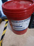 美孚隆昇高壓抗磨液壓油46號68號挖機鏟車(chē)叉車(chē)尾板升降機械通用18升大桶 高壓抗磨【L-HM68】18升16公斤 曬單實(shí)拍圖