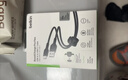 貝爾金（BELKIN） USB-IF認證Type-C輕柔編織快充線(xiàn)適用于蘋(píng)果iPhone 15 Pro Max車(chē)載CarPlay充電數據線(xiàn) USB-A轉Type-c 1米黑色 曬單實(shí)拍圖