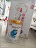 伊利金領(lǐng)冠珍護三代OPO A2β-酪蛋白幼兒奶粉3段(1-3歲)900g*6罐 曬單實(shí)拍圖