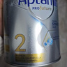 愛(ài)他美（Aptamil）澳洲白金版澳愛(ài)白金含DHA葉黃素嬰幼兒奶粉 原裝進(jìn)口 官方直供 【曬單返不封頂】澳愛(ài)白金2段900g*1罐 900g【咨詢(xún)入會(huì )領(lǐng)大額券再拍】 曬單實(shí)拍圖