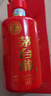 茅臺 茅臺醇2008 醬香型白酒 53度 500ml*6整箱 新老款隨機  曬單實(shí)拍圖