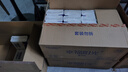 幸福陽(yáng)光擦手紙巾單層加厚200抽*20包 曬單實(shí)拍圖