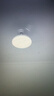 歐普照明（OPPLE）吸頂燈客廳大燈智能現代奶油風(fēng)LED照明護眼燈具燈飾套餐1包安裝 曬單實(shí)拍圖
