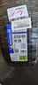 米其林（MICHELIN）汽車(chē)輪胎 235/55R18 104W 浩悅五代 Primacy 5 適配探岳/途觀(guān)L/Q3 曬單實(shí)拍圖