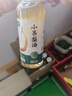 七鮮 小吊梨湯360ml*12瓶（整箱） 曬單實(shí)拍圖