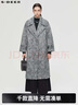 S.DEER圣迪奧女裝西裝領(lǐng)條紋直筒毛呢長(cháng)款大衣S234Z2529 中灰/77 XL 175 曬單實(shí)拍圖