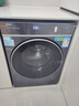 海爾云溪4.0 滾筒洗衣機全自動(dòng)12kg 新品上市 帶烘干 雙智投精華洗 商場(chǎng)同款XQG120-HSDE588BU1 曬單實(shí)拍圖