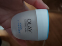 玉蘭油（OLAY）透亮潤膚面霜50g提拉緊致煥白亮白保濕面霜護膚新年禮物送女友 曬單實(shí)拍圖