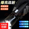 新款戶(hù)外長(cháng)續航超亮手電筒 透明水晶led家用小手電居家便攜手電筒 爆亮遠射（福利款） 曬單實(shí)拍圖