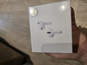 AKGAT【2026年搶先首發(fā)丨Pro3頂配版】藍牙耳機無(wú)線(xiàn)華強北主動(dòng)降噪適配蘋(píng)果iphone17入耳式AirPods Pro3 【首發(fā)搶先版】Pro3代頂配版 曬單實(shí)拍圖