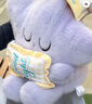 未知氣味（Mystery Aroma）未知氣味星崽RURU香氛毛絨玩偶禮盒香薰毛絨公仔生日禮物女送閨蜜 【甜夢(mèng)紫】星崽RURU香氛毛絨玩偶禮盒 曬單實(shí)拍圖