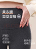 貓人高腰打底褲子女士保暖棉褲秋冬季加絨加厚外穿純棉線(xiàn)褲東北小黑褲 曬單實(shí)拍圖