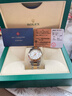 【二手99新】勞力士男表手表日志型系列18k金間金精鋼自動(dòng)機械手表爬山虎男士男款腕表 116263 間金 白盤(pán) 36mm 曬單實(shí)拍圖