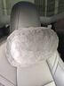 百麗車(chē)屋 特斯拉 model 3/Y專(zhuān)用汽車(chē)頭枕頸枕腰靠套裝可調節護頸枕頭靠墊 特斯拉Model 3/Y專(zhuān)用-神秘黑 1個(gè) 【騰云】杜邦棉雙層頭枕 曬單實(shí)拍圖