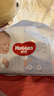 好奇（Huggies）奢透呼吸紙尿褲M(mǎn)50(6-11kg)尿不濕【加倍透氣】 曬單實(shí)拍圖