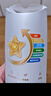 飛鶴星飛帆聚高星4段 乳鐵蛋白長(cháng)高CBP兒童奶粉100g【京東試用】 曬單實(shí)拍圖