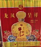 牛欄山 龍鳳呈祥 濃香型白酒  52度 2L*2壇 禮盒裝 熱門(mén)商品 曬單實(shí)拍圖