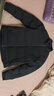京東京造三防鵝絨服羽絨服男款工裝面包服男士外套新年衣服 立領(lǐng)曜石黑 L 曬單實(shí)拍圖