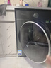 小天鵝（LittleSwan）小烏梅3.0滾筒洗衣機全自動(dòng)國家補貼 小鋼炮水魔方12/10 公斤單洗/洗烘一體超薄純平全嵌 以舊換新 【標準版3.0帶烘干】VE40姐妹款丨低溫柔烘 滾筒 曬單實(shí)拍圖