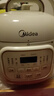 美的（Midea）【自營(yíng)年貨】官方電壓力鍋高壓1.8L小型2-3人電飯煲 全自動(dòng)智能預約開(kāi)蓋火鍋煮小米電飯鍋MY-E220 曬單實(shí)拍圖