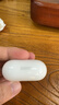影視颶風(fēng) Pans AirPods Case耳機保護套高級適用于A(yíng)irPods4/Pro 3收納抗沖防壓保護殼 蘋(píng)果 AirPods 4 珍珠白 曬單實(shí)拍圖